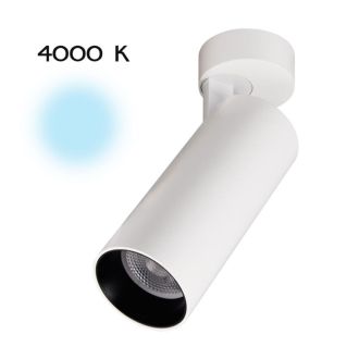 Спот Citilux Тубус CL01B180N, LED 18 Вт, белый, современный стиль