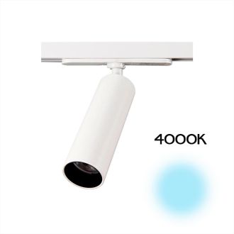 Светильник на шине Citilux Тубус CL01T070N, LED 7 Вт, белый, современный стиль