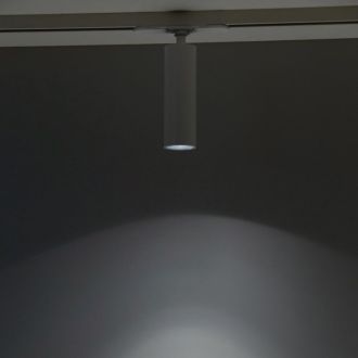 Светильник на шине Citilux Тубус CL01T070N, LED 7 Вт, белый, современный стиль