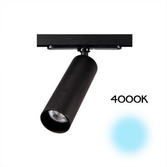 Светильник на шине Citilux Тубус CL01T071N, LED 7 Вт, черный