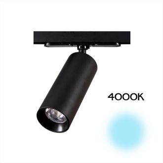 Светильник на шине Citilux Тубус CL01T121N, LED 12 Вт, черный