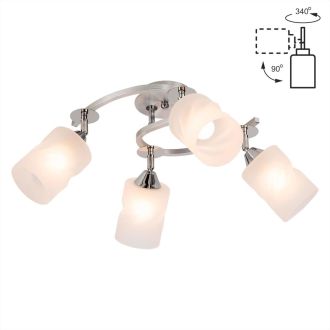Спот Citilux Сиерра CL119240, 4×E27 по 75 Вт, серый/прозрачный