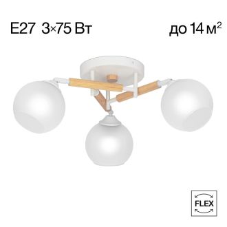 Накладная люстра Citilux Tika CL133130, 3×E27 по 75 Вт, белый