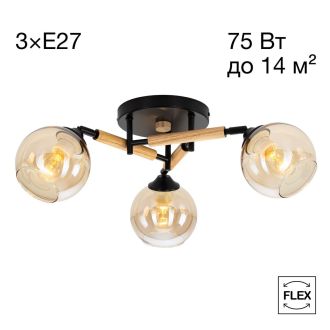 Накладная люстра Citilux Tika CL133131, 3×E27 по 75 Вт, черный/бежевый