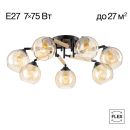 Накладная люстра Citilux Tika CL133171, 7×E27 по 75 Вт, черный/бежевый Накладная люстра Citilux Tika CL133171, 7×E27 по 75 Вт, черный/бежевый