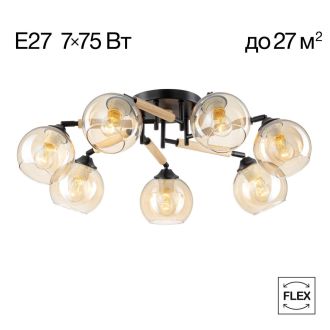 Накладная люстра Citilux Tika CL133171, 7×E27 по 75 Вт, черный/бежевый