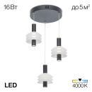 Каскадная люстра Citilux Майя CL202031, LED 16 Вт, коричневый