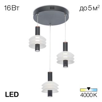 Каскадная люстра Citilux Майя CL202031, LED 16 Вт, коричневый