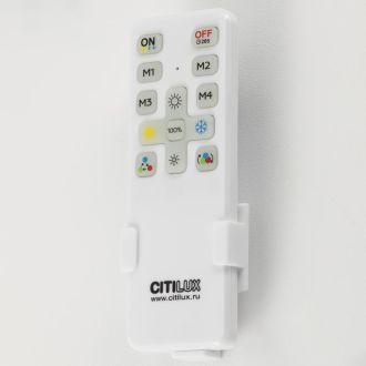 Подвесная люстра Citilux Стиг CL203230, LED 90 Вт, белый, современный стиль