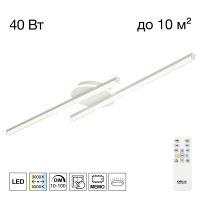 Накладная люстра Citilux Trent CL203620, LED 40 Вт, белый, современный стиль