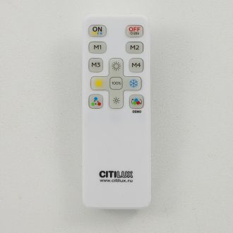 Накладная люстра Citilux Trent CL203620, LED 40 Вт, белый, современный стиль