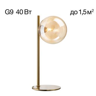 Настольная лампа Citilux Нарда CL204810, G9, 40 Вт, черный/бежевый