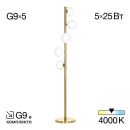 Торшер Citilux Рунд CL205950N, 5×G9 по 25 Вт, бронзовый/белый Торшер Citilux Рунд CL205950N, 5×G9 по 25 Вт, бронзовый/белый