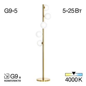 Торшер Citilux Рунд CL205950N, 5×G9 по 25 Вт, бронзовый/белый