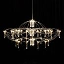 Подвесная люстра Citilux Aster CL208010, LED 27 Вт, хром/прозрачный Подвесная люстра Citilux Aster CL208010, LED 27 Вт, хром/прозрачный