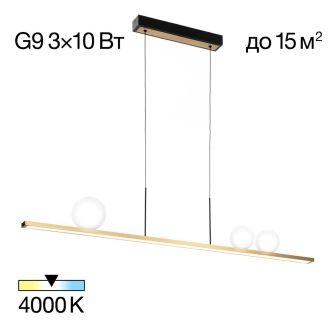 Линейный светильник Citilux Glob CL209133, 3×G9 по 10 Вт, бронзовый/белый