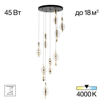 Каскадная люстра Citilux Vind CL214091, LED 45 Вт, черный/прозрачный