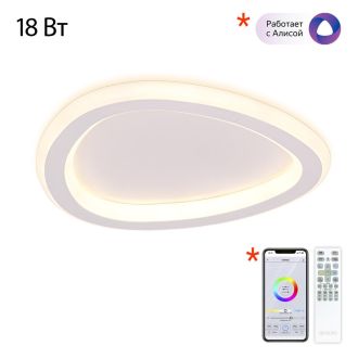 Накладной светильник Citilux Тrio CL215B220, LED 18 Вт, белый