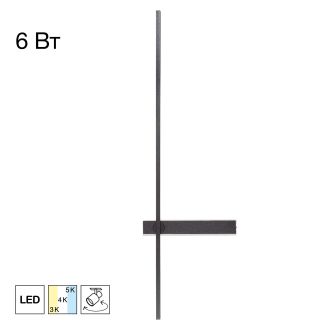 Бра Citilux Pixel CL216471, LED 6 Вт, черный, хай-тек стиль, плафон металл