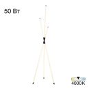 Торшер Citilux Lucia CL217961, LED 50 Вт, черный/белый, современный стиль Торшер Citilux Lucia CL217961, LED 50 Вт, черный/белый, современный стиль