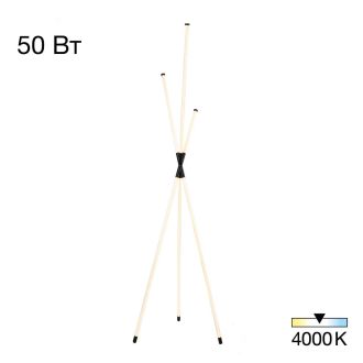 Торшер Citilux Lucia CL217961, LED 50 Вт, черный/белый, современный стиль