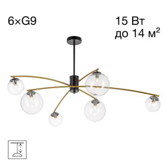 Люстра на штанге Citilux Fisher CL218163, 6×G9 по 15 Вт, бронзовый/прозрачный