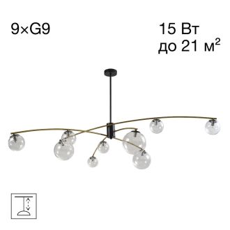 Люстра на штанге Citilux Fisher CL218193, 9×G9 по 15 Вт, бронзовый/прозрачный