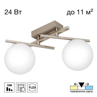 Накладной светильник Citilux Dorsy CL223121, LED 24 Вт, хром матовый/белый