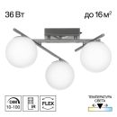 Накладная люстра Citilux Dorsy CL223131, LED 36 Вт, хром матовый/белый