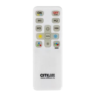 Накладная люстра Citilux Dorsy CL223162, LED 72 Вт, черный/белый