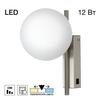 Бра Citilux Dorsy CL223311, LED 12 Вт, хром матовый/белый, модерн стиль