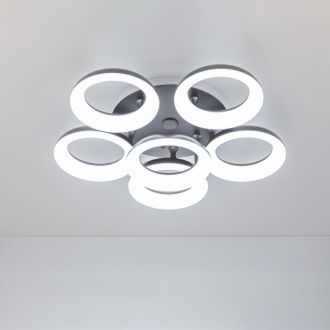 Накладной светильник Citilux Паркер Смарт CL225A165E, LED 76 Вт, коричневый/белый