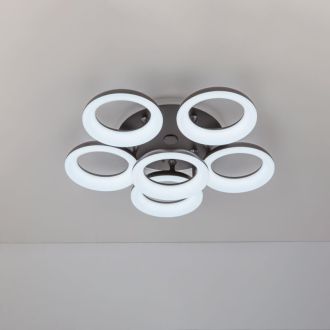 Накладной светильник Citilux Паркер Смарт CL225A165E, LED 76 Вт, коричневый/белый
