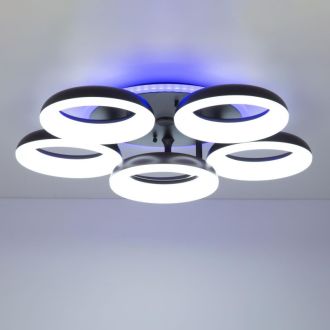 Накладной светильник Citilux Паркер Смарт CL225A165E, LED 76 Вт, коричневый/белый