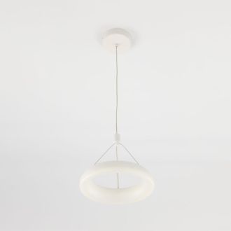 Подвесной светильник Citilux Паркер CL225B110, LED 12 Вт, белый