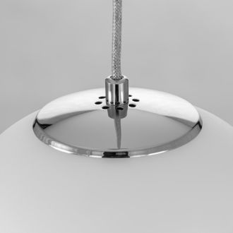 Каскадная люстра Citilux Atman smart CL226A031, LED 36 Вт, хром матовый/белый