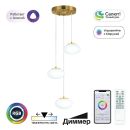 Каскадная люстра Citilux Atman smart CL226A033, LED 36 Вт, бронзовый/белый Каскадная люстра Citilux Atman smart CL226A033, LED 36 Вт, бронзовый/белый