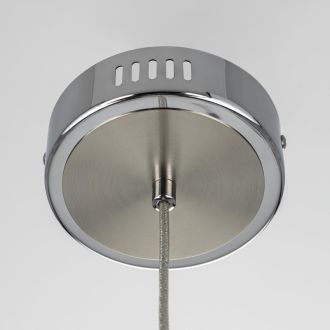 Подвесной светильник Citilux Atman smart CL226B011, LED 12 Вт, хром матовый/белый