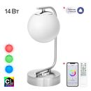 Настольная лампа Citilux Адам Смарт CL228A811, LED 14 Вт, хром матовый/белый Настольная лампа Citilux Адам Смарт CL228A811, LED 14 Вт, хром матовый/белый