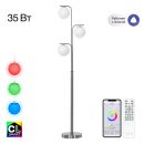 Торшер Citilux Адам Смарт CL228A931, LED 35 Вт, хром матовый/белый Торшер Citilux Адам Смарт CL228A931, LED 35 Вт, хром матовый/белый