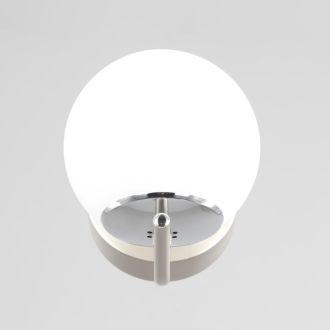 Бра Citilux Адам Смарт CL228B311, LED 12 Вт, хром матовый/белый