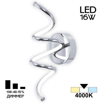 Бра Citilux Джемини CL229331, LED 16 Вт, хром, современный стиль