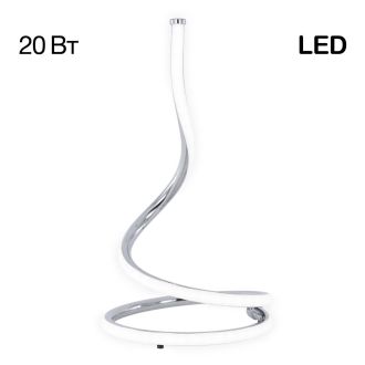Настольная лампа Citilux Джемини CL229811, LED 20 Вт, хром, современный стиль