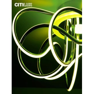 Накладная люстра Citilux Джемини Смарт CL229A151E, LED 95 Вт, хром/белый