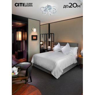 Накладная люстра Citilux Джемини Смарт CL229A151E, LED 95 Вт, хром/белый