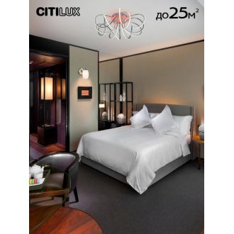 Накладная люстра Citilux Джемини Смарт CL229A161E, LED 130 Вт, хром