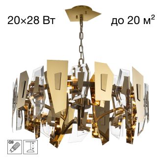 Подвесная люстра Citilux Dart CL231272, 20×G9 по 28 Вт, золотой/прозрачный
