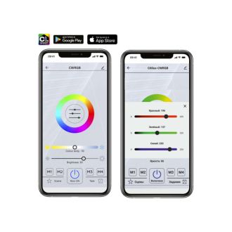 Накладной светильник Citilux Сезар Смарт CL233A250E, LED 90 Вт, белый