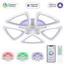 Накладной светильник Citilux Мальта Смарт CL234A250E, LED 60 Вт, белый
