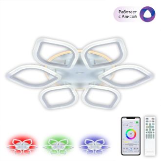 Накладной светильник Citilux Ромби Смарт CL236A160E, LED 80 Вт, белый